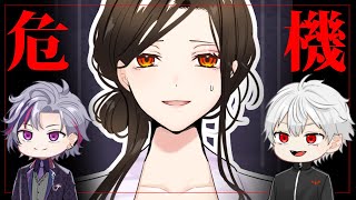 お泊まり女子会をにじライバーに侵食される白雪巴【葛葉/不破湊/白雪 巴/にじさんじ】