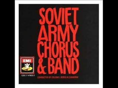 Soviet Army Chorus & Band - Song of the plains
