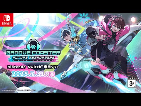 Release Date Trailer