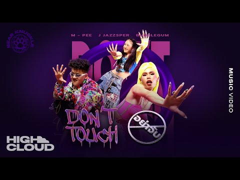 Bear Knuckle - อย่าจับ (DON'T TOUCH) [Official MV]