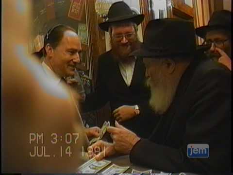 Gerry Wiener, Yitzchok Wiener, Mrs.  Esther Mentz with the Rebbe!