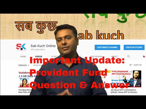 Important Update :  EPF Question & Answer | EPF Online Q&A App Video