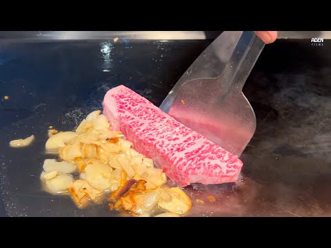 Kobe Beef Dinner in Kyoto - Teppanyaki in Japan
