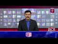 ఎమ్మెల్యే కాటసాని రామిరెడ్డి కుమారుడి వివాహ వేడుకల్లో సీఎం జగన్ | Hyderabad | Prime9 News - Video