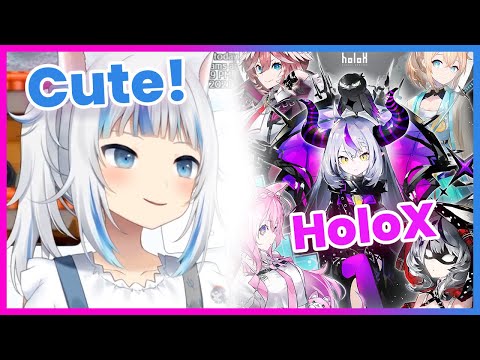 Gura reacts to HoloX (Generation 6)!