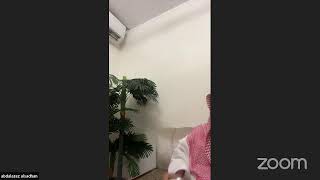 معرفة القراء الكبار للذهبي-المجلس ٨٠ image