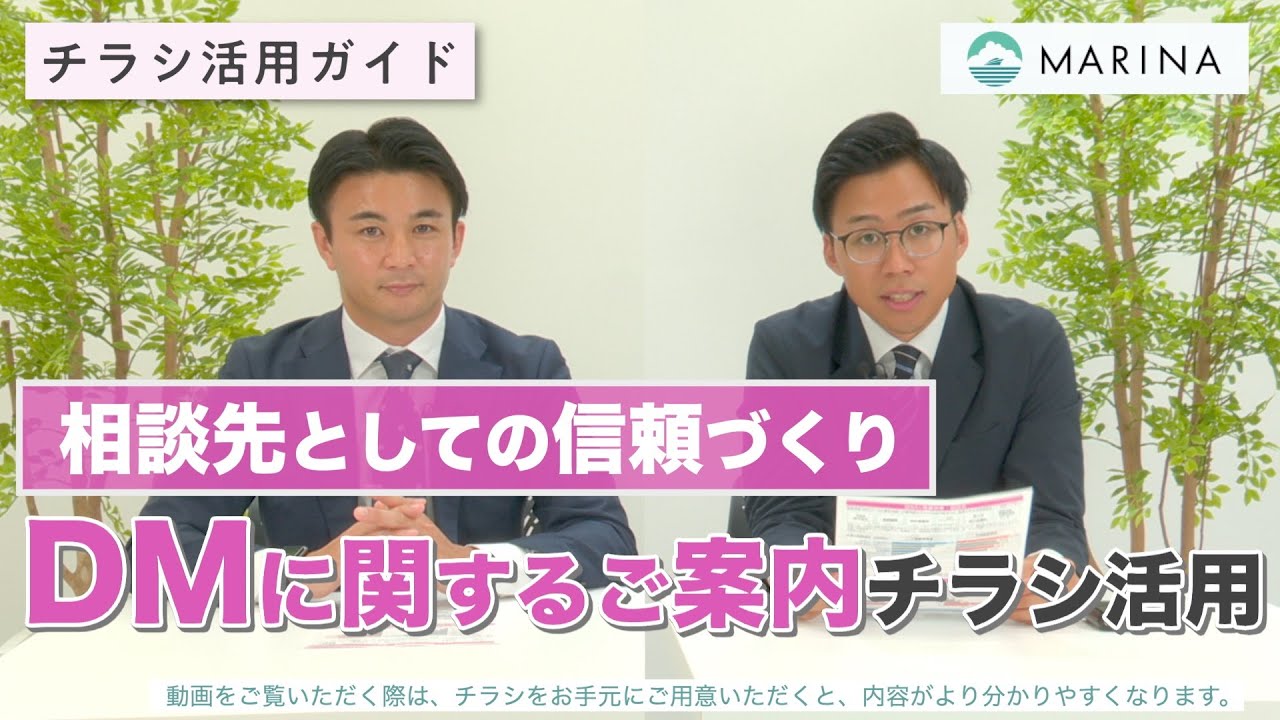 動画サムネイル