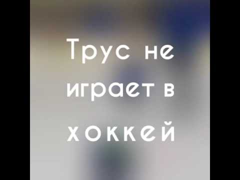 Hokkiklubi Tornaado ::декабрь 2015::