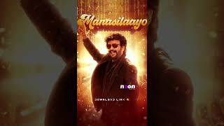 Download lagu Vettaiyan - Manasilaayo Song Ringtone | Download Link 👇| ɴ ᴇ ᴏ ɴ  ʙ ᴇ ᴀ ᴛ ᴢ mp3