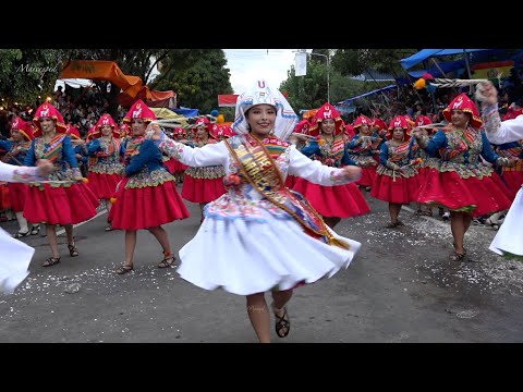 Llamerada San Andres 🇧🇴 Corso 2025