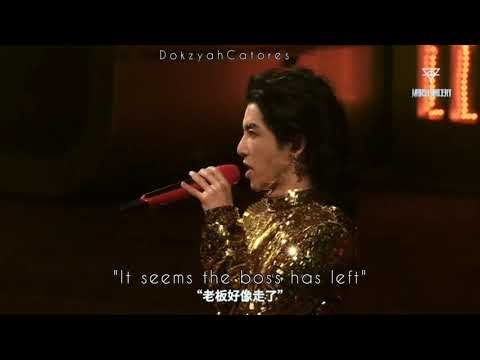 ENGLISH SUB.(Official LIVE) Hua Chenyu "Flight Mode" 2021/11/27 Mars concert#huachenyu #MARSCONCERT