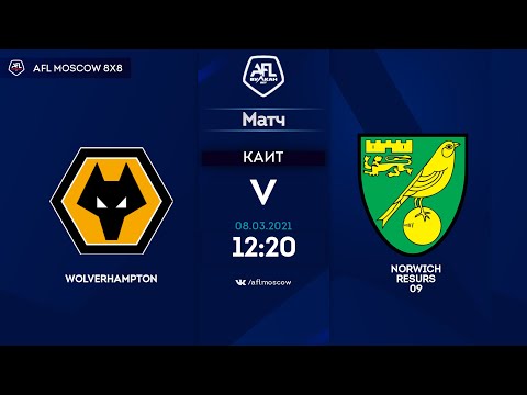 AFL20. England. League One. Day 18. Wolverhampton - Norwich Resurs 09