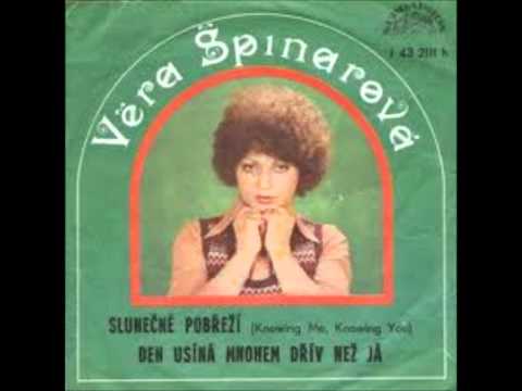 Věra Špinarová - Den usíná dřív než já