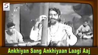 Ankhiyan Sang Ankhiyaan Laagi Aaj - Rafi - BADA AADMI