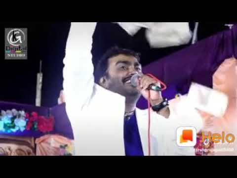 Eto jene gha vagiya hoi ene khabar pade