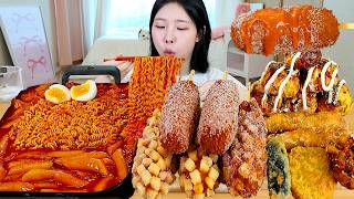 Download lagu ASMR MUKBANG| Spicy Tteokbokki with Ramen, Whole Mozzarella Cheese Hot dog, Takoyaki mp3