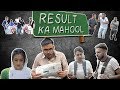 Result Ka Mahool Amit Bhadana
