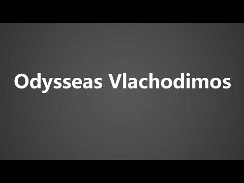 How to Pronounce Odysseas Vlachodimos