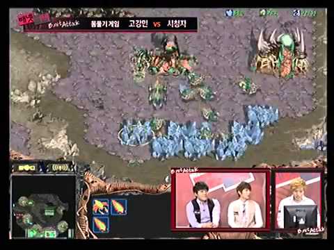 SCBW E69 Hoejja Game 1 ZvT Python MBC Bnet Attack 2011 Starcraft Brood War Gosu VOD