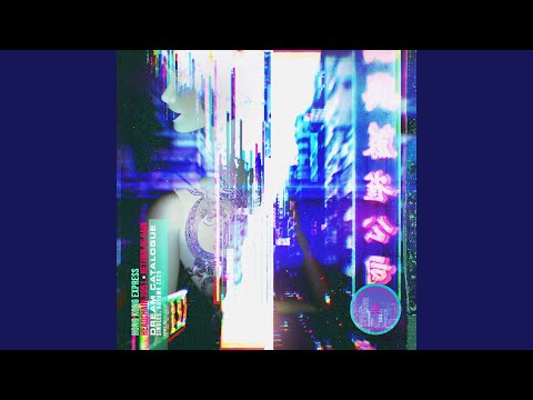 Video thumbnail for Headchain 2051