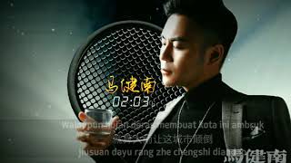 Download lagu Ai Ni Dao Zui Hou Yi Ke mp3