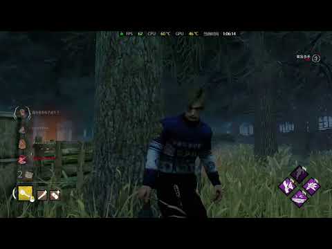 DeadByDaylight Win64 Shipping 2023 01 21 01 07 32 OBS Replay   Trim