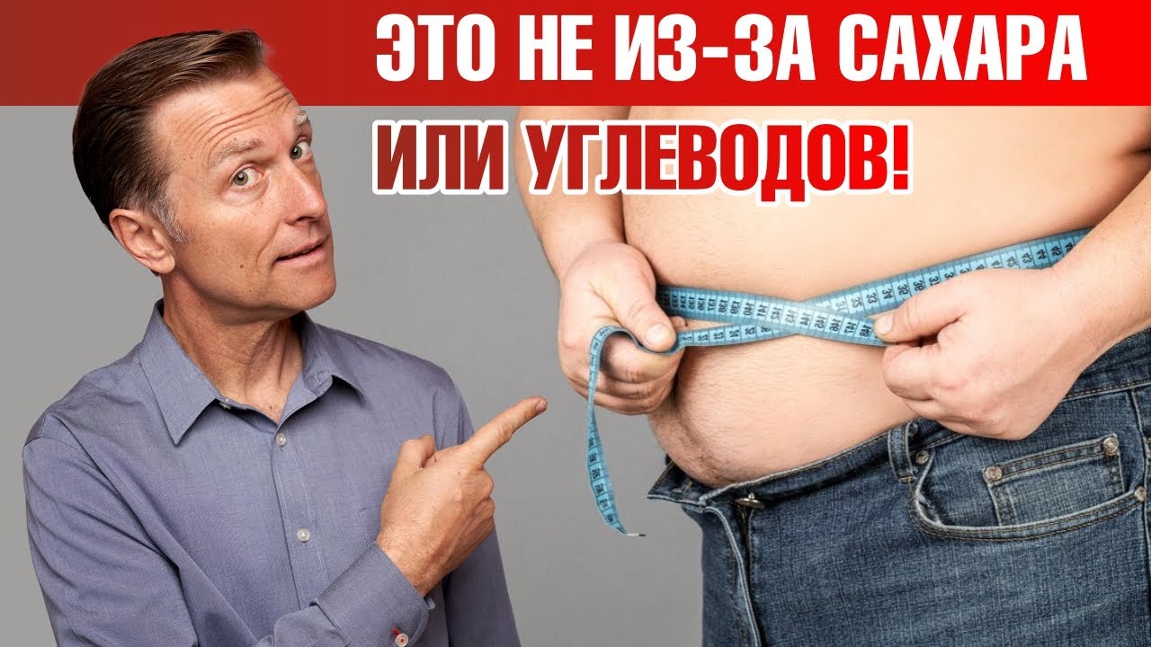 Не можете избавиться от жира на животе? Есть главная причина😲