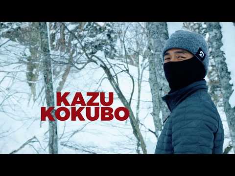Kazu Kokubo "Triumphant" Shing02 & Jack The Rip