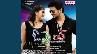 Thumse Meri song artwork