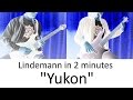 5) Lindemann - Yukon (Guitar & Bass cover + TAB ...