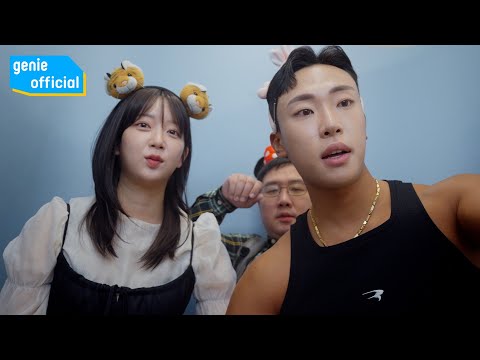 순순희 SoonSoonHee - 아는오빠 One-sided love Official M/V