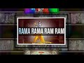 Jai SRI Ram RAMA RAMA RAM RAM Trending Video Whatsappstatus Rama Jai Ram Ramanavami