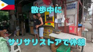 道端の商店でジュースを買って一服 まだまだ山の中を歩きます