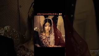 Download lagu Tabah || 😩💔 || joho gaya juda || sad life || Roshan journey vlog || rk1646 mp3