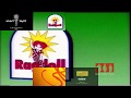 Ragdoll Productions Logo History Sparta Remix Part 1