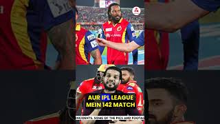 IPL  में कैसे मचाया CHRIS GAYLE ने 🔥 |  @A2Motivation  |