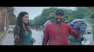 বিশ্ব জনসংখ্যা দিবস-২০১৭ এর থিম সং