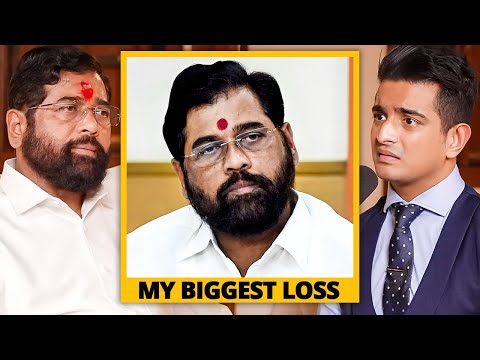 Emotional Clip - Eknath Shinde Breaks Down While Talking About His 2 Deceased Children