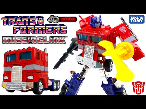 WOW! Transformers MISSING LINK C-02 OPTIMUS PRIME Animated Edition TAKARA TOMY G1 CONVOY Review