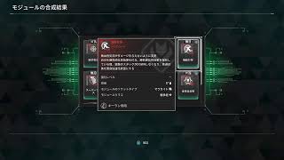 【TFD】イマコンナコトニナッテルノ！？　３日目