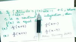 Problem from Integral Calculus||JEE Main January 2019