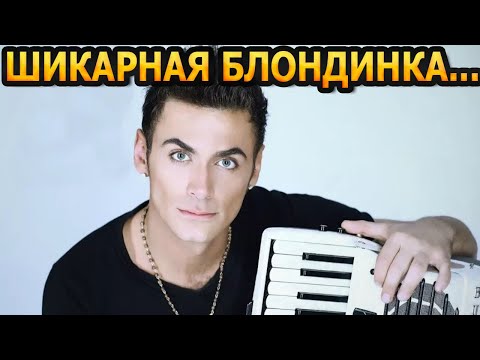 ИЗВЕСТНАЯ АКТРИСА! Кто жена и есть ли дети у музыканта Петра Дранги?