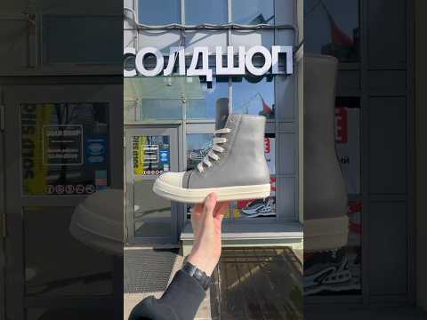 фото rick owens ltr concordians high sneaks in grey 0