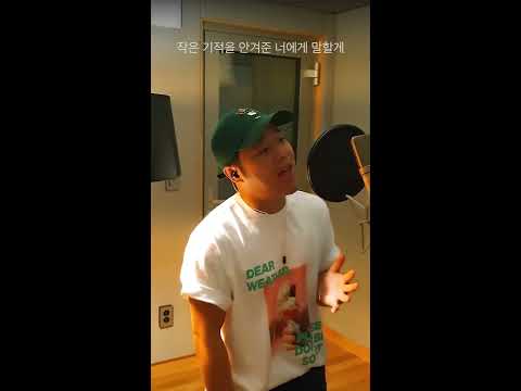 [COVER] 닐로(Nilo) - '벗 (He`story)' by 길구봉구(GB9)