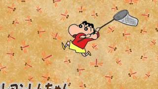 クレヨンしんちゃん : 少 年よ勇気を持て Shōnen Yo Yūki Wo  (Boys Be Brave)