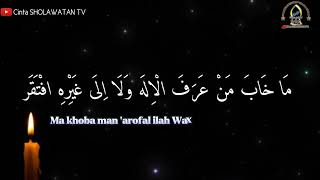 Download lagu Inni Aroftuka Banjari cover lirik arab dan latin mp3