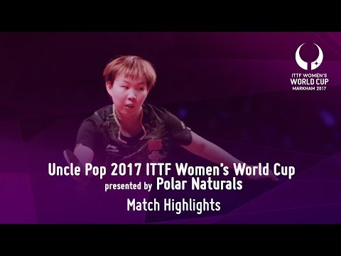 2017 Women's World Cup Highlights I Zhu Yuling vs Li Jie (1/4)