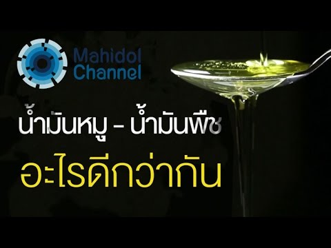 รักษาความอ่อนแอใน Bolotov ยาสำหรับการรักษาของรายการความอ่อนแอ