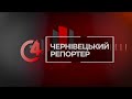 thumbnail text