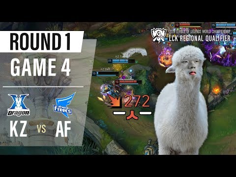 KZ vs AF | 2019 LoL Worlds LCK Regional Qualifier Game4 H/L